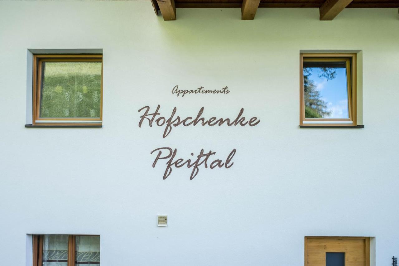 Апартаменты Hofschenke Pfeiftal - Heuduft Сан-Мартино Экстерьер фото